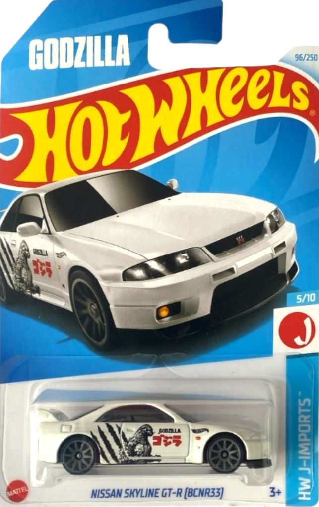 Hot Wheels Nissan Skyline GT-R (BCNR33) HTC44