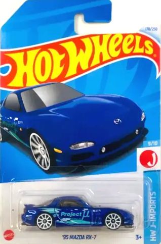 Hot Wheels '95 Mazda RX-7 HTD97