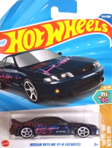 Hot Wheels Nissan Skyline GT-R (BCNR33) HYY04