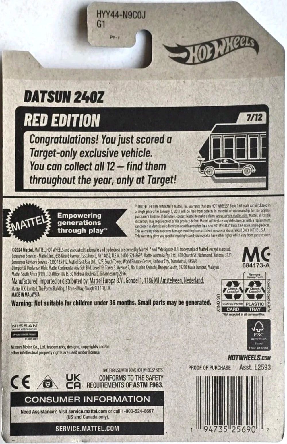 Hot Wheels Datsun 240Z HW Red Edition HYY44 - Target Exclusive