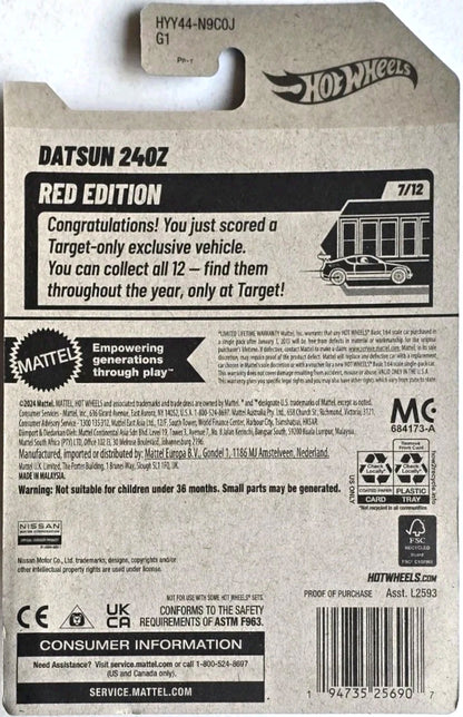 Hot Wheels Datsun 240Z HW Red Edition HYY44 - Target Exclusive