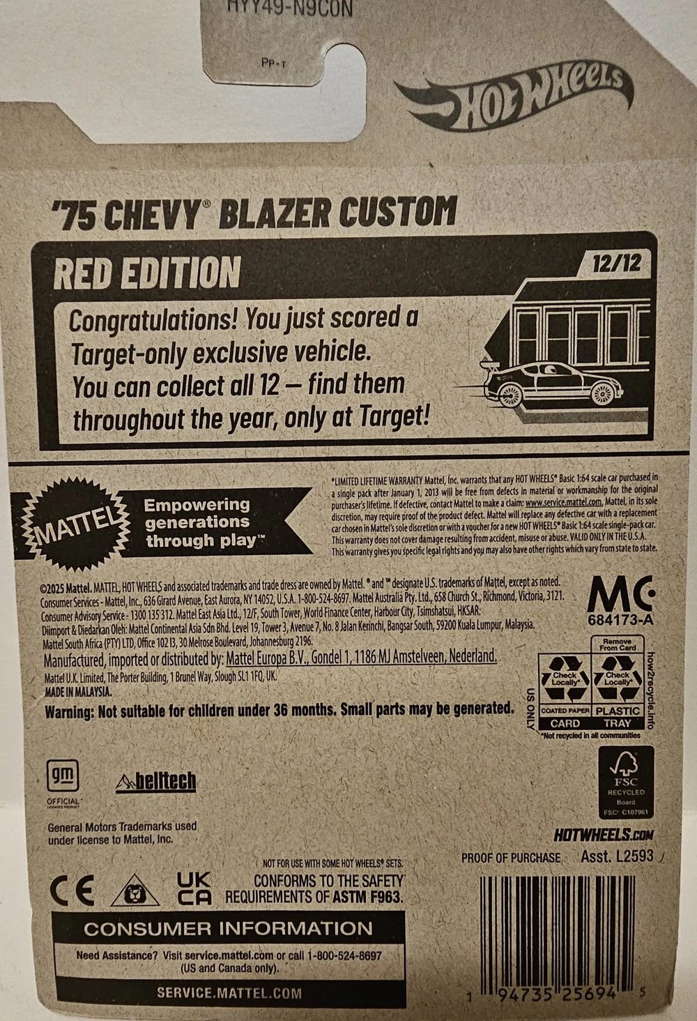 Hot Wheels '75 Chevy Blazer Custom HW Red Edition HYY49 - Target Exclusive