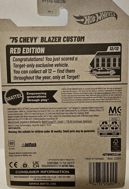 Hot Wheels '75 Chevy Blazer Custom HW Red Edition HYY49 - Target Exclusive