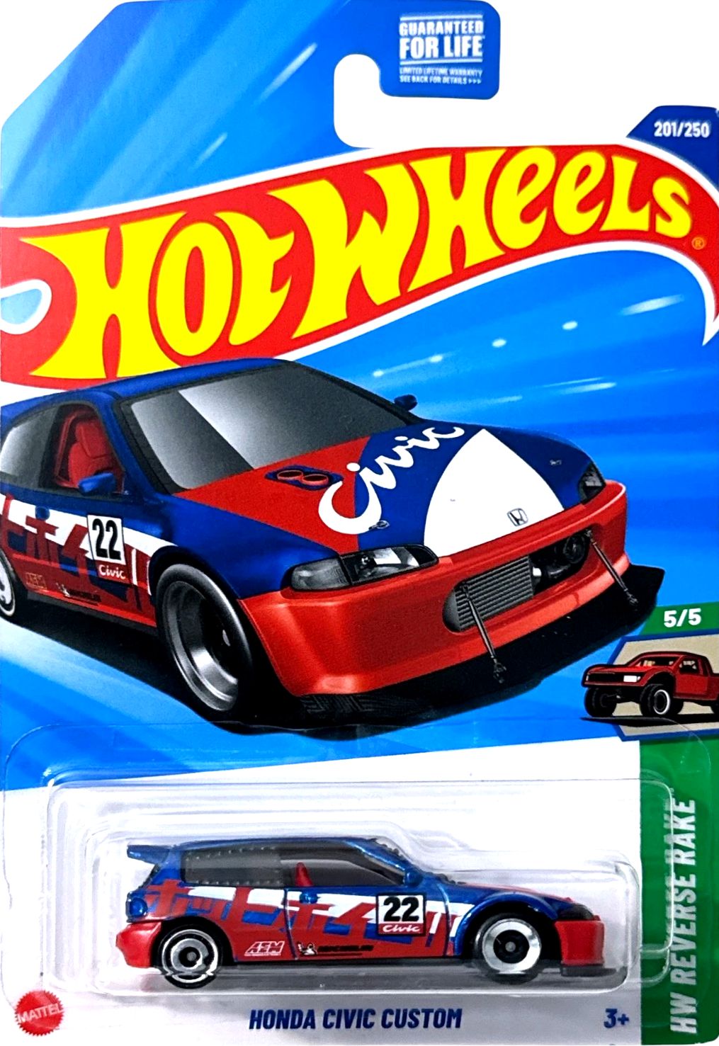 Hot Wheels Honda Civic Custom JBB22