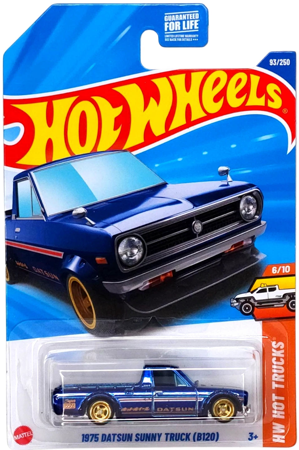 Hot Wheels BMW 507 HW Roadsters HTF32 - Superbúsqueda del tesoro 2024