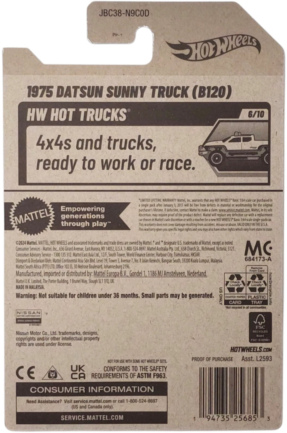 Hot Wheels BMW 507 HW Roadsters HTF32 - Superbúsqueda del tesoro 2024