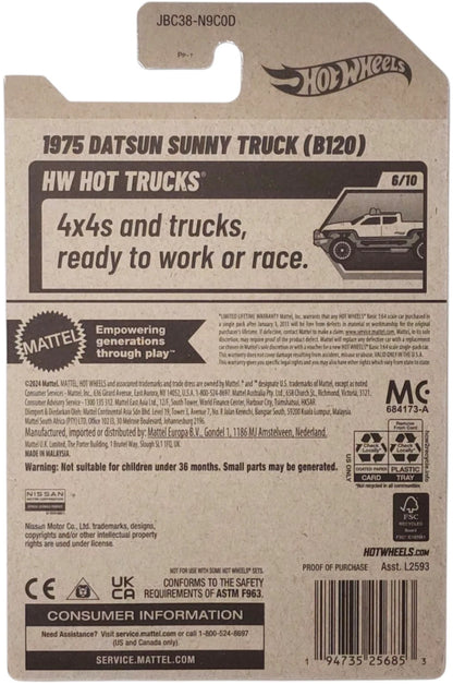 Hot Wheels BMW 507 HW Roadsters HTF32 - Superbúsqueda del tesoro 2024