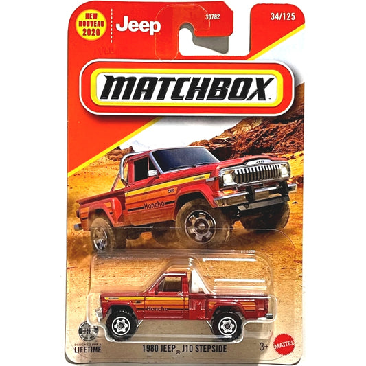 Caja de cerillas Lamborghini LM002 HVL94