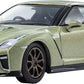 Kyosho Mini Car & Book - Nissan GT-R Premium Edition T-Spec - Limited – Millennium Jade Green Metallic - K07067TJ