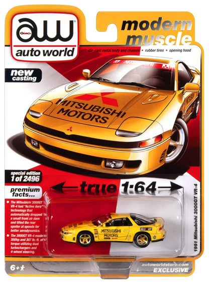 Auto World 1991 Mitsubishi 3000 GT VR-4 (AW Exclusive) 1:64 Scale Diecast - SCM130