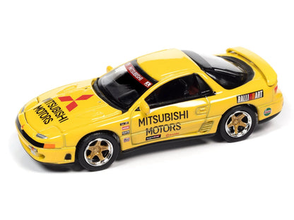 Auto World 1991 Mitsubishi 3000 GT VR-4 (AW Exclusive) 1:64 Scale Diecast - SCM130