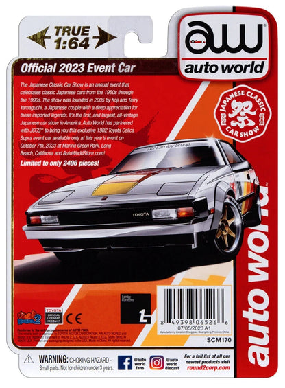 Auto World 1982 Toyota Celica Supra JCCS 2023 Show Exclusive - LAMLEY - SCM170