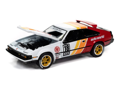 Auto World 1982 Toyota Celica Supra JCCS 2023 Show Exclusive - LAMLEY - SCM170