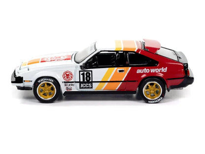 Auto World 1982 Toyota Celica Supra JCCS 2023 Show Exclusive - LAMLEY - SCM170