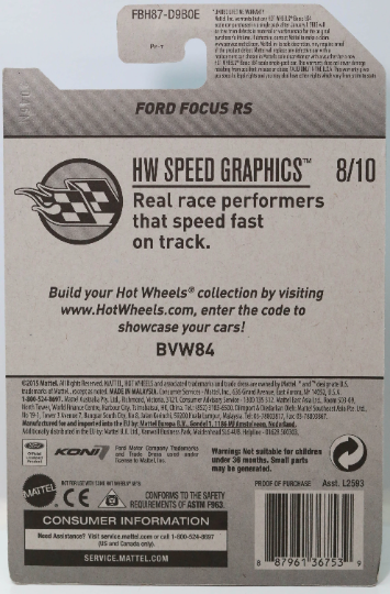 Hot Wheels Ford Focus RS HW Speed Graphics FHB87 - ZAMAC #002 - Walmart Exclusive - Plus (+) a Bonus Hot Wheel