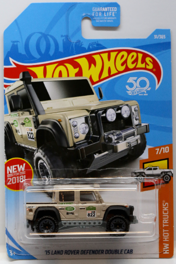 Hot Wheels '15 Land Rover Defender Double Cab HW Hot Trucks FJV45