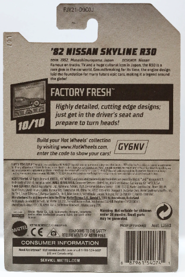 Hot Wheels '82 Nissan Skyline R30 HW Factory Fresh FJY21 - Rare and VHTF