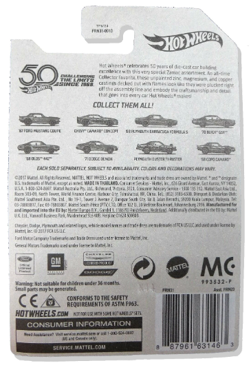 Hot Wheels '68 COPO Camaro ZAMAC - 50th Anniversary FRN31 - Plus (+) a Bonus Hot Wheel - Rare and VHTF