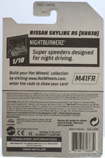 Hot Wheels Nissan Skyline RS (KDR30) HW Nightburnerz FYD11 - Plus (+) a Bonus Hot Wheel - Rare and VHTF