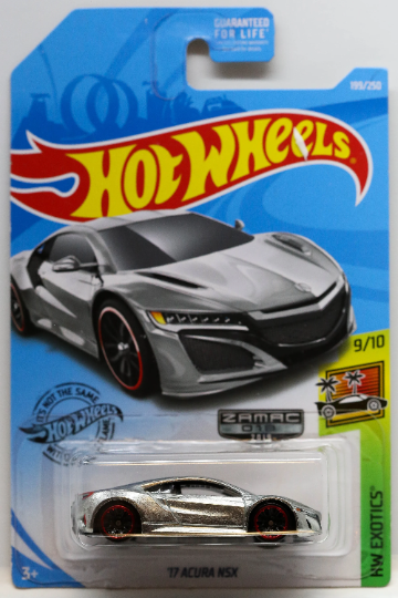 Hot Wheels '17 Acura NSX HW Exotics FYG35 - ZAMAC #018 - Walmart Exclusive - Plus (+) a Bonus Hot Wheel - Rare