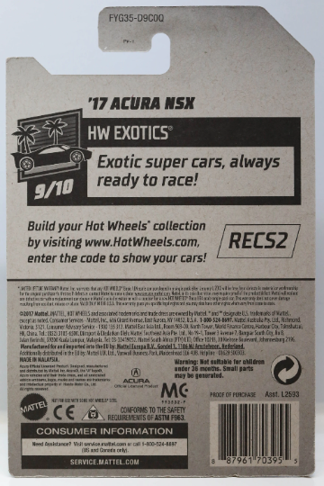Hot Wheels '17 Acura NSX HW Exotics FYG35 - ZAMAC #018 - Walmart Exclusive - Plus (+) a Bonus Hot Wheel - Rare