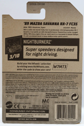 Hot Wheels '89 Mazda Savanna RX-7 FC3S HW Nightburnerz GHB56 - Rare - HTF (Hard to Find)