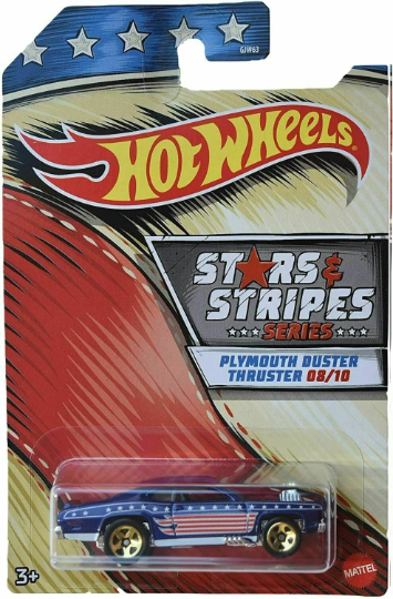 Hot Wheels 1/64 Stars and Stripes Walmart Exclusive - GJW63-999B - Set of Ten (10) Cars - VHTF Rare