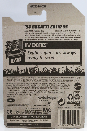 Hot Wheels '94 Bugatti EB110 SS HW Exotics GRX25