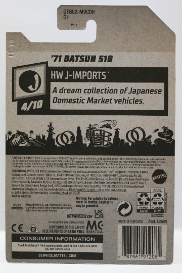 Hot Wheels '71 Datsun 510 HW J-Imports GTB02 - Dollar General First-to-Market - Plus (+) a Bonus Hot Wheel