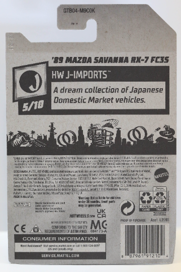 Hot Wheels Mazda Savanna RX-7 FC3S HW J-Imports GTB04 '89 - Más (+) un Hot Wheel de regalo - Raro - HTF (Difícil de encontrar)