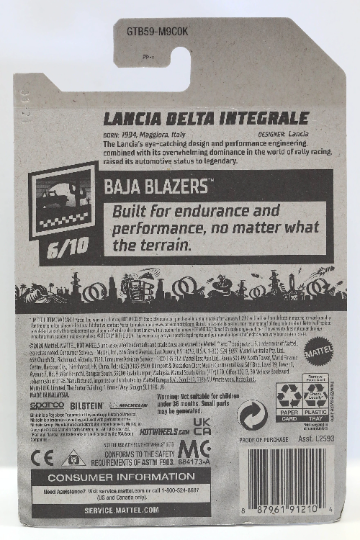 Hot Wheels Lancia Delta Integrale HW Baja Blazers GTB59 - Plus (+) a Bonus Hot Wheel