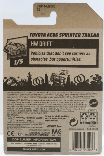 Hot Wheels Toyota AE86 Sprinter Trueno HW Drift GTD14 - ZAMAC #001 - Walmart Exclusive - Plus (+) a Bonus Hot Wheel