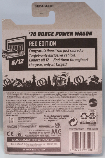 Hot Wheels '70 Dodge Power Wagon HW Red Edition GTD54 - Target Exclusive - Plus (+) a Bonus Hot Wheel