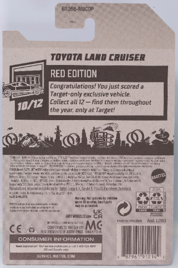 Hot Wheels Toyota Land Cruiser HW Red Edition GTD58 - Target Exclusive - Plus (+) a Bonus Hot Wheel