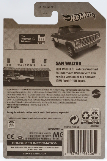 Hot Wheels 1979 Ford F-150 Truck - Waltons GXT46 - Plus (+) a Bonus Hot Wheel - Walmart Exclusive