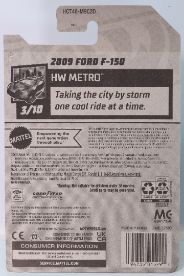 Hot Wheels 2009 Ford F-150 HW Metro HCT48 - Plus (+) a Bonus Hot Wheel