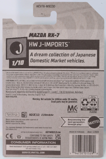 Hot Wheels Mazda RX-7 HW J-Imports HCV76