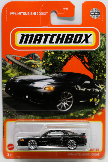 MATCHBOX - JDM Cars – Magnonus Collectibles