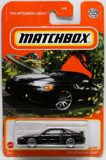 MATCHBOX 1994 Mitsubishi 3000GT HFN99