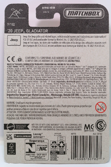 MATCHBOX '20 Jeep Gladiator HFP45