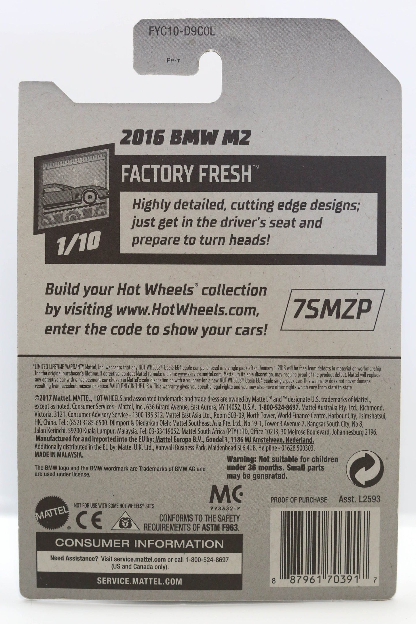 Hot Wheels 2016 BMW M2 HW Factory Fresh FYC10 - Plus (+) a Bonus Hot Wheel - Rare VHTF