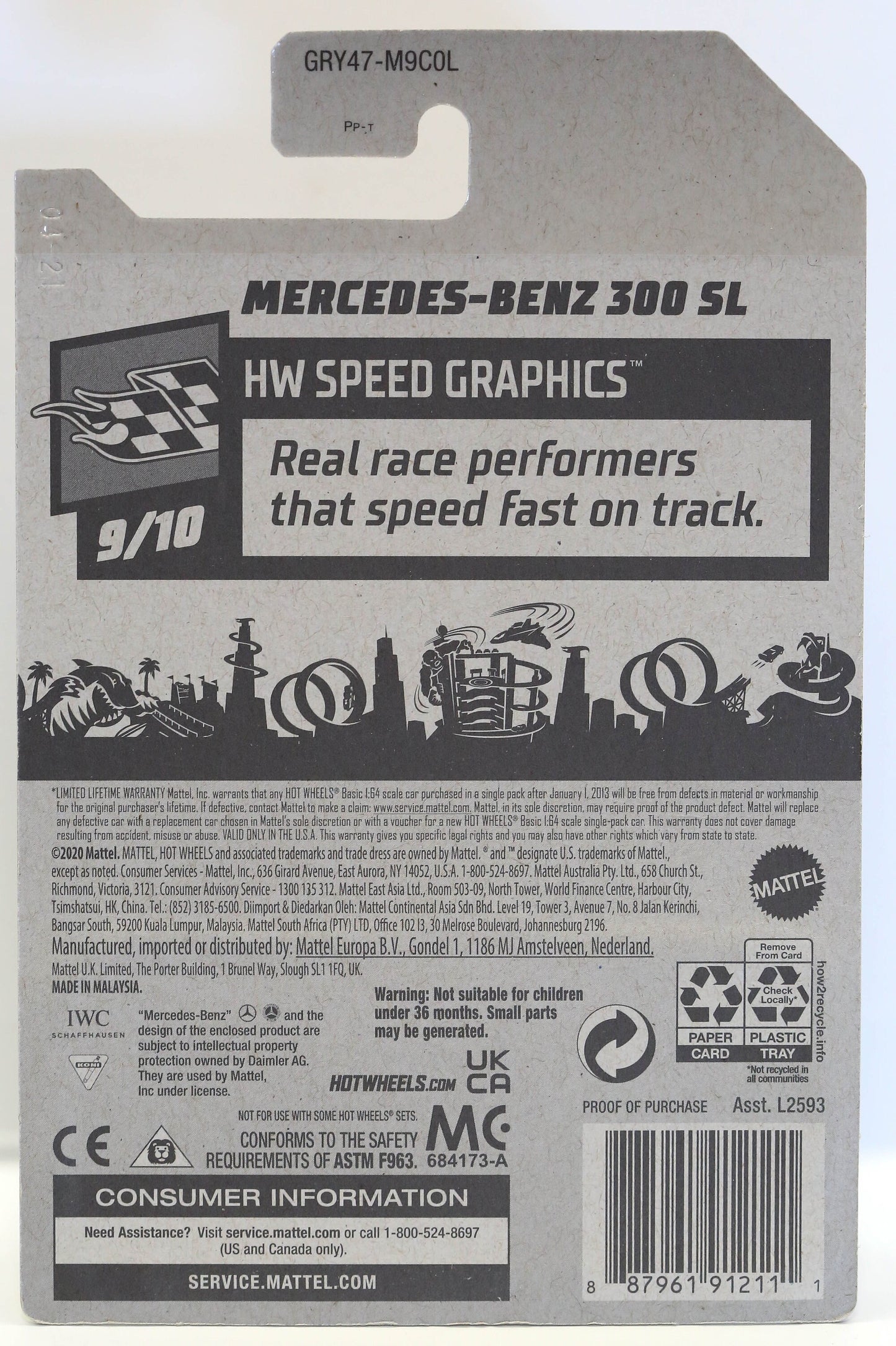 Hot Wheels Mercedes-Benz 300 SL HW Speed Graphics GRY47