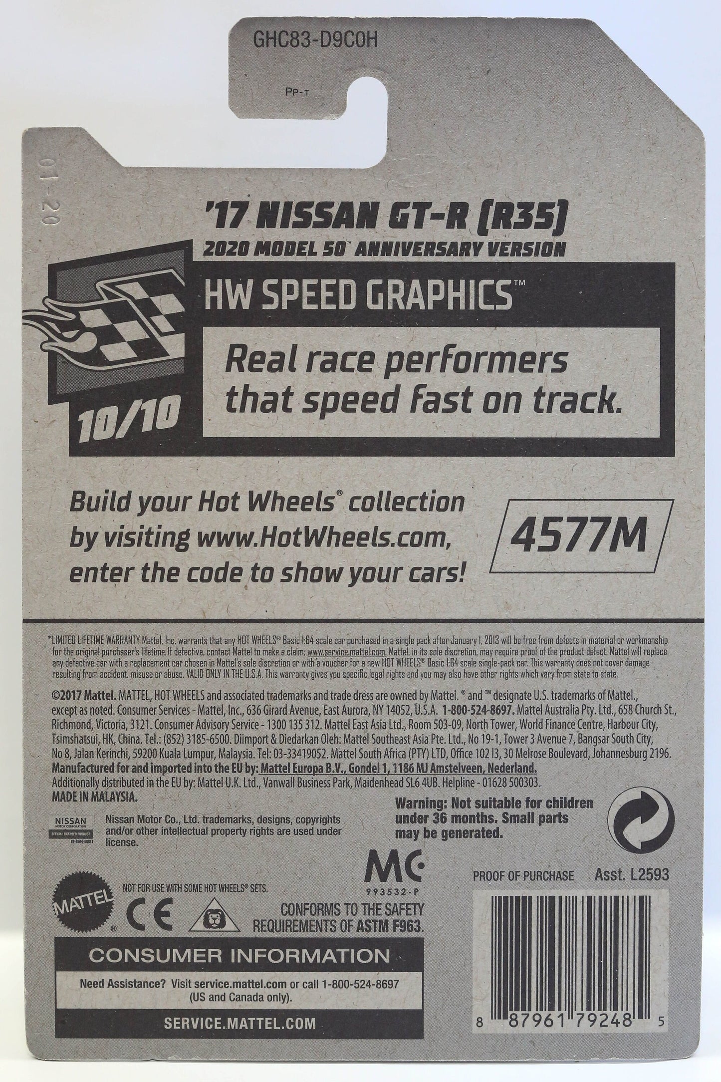 Hot Wheels '17 Nissan GT-R (R35) HW Speed Graphics GHC83 - Plus (+) a Bonus Hot Wheel